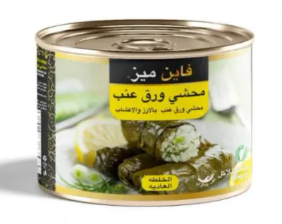 ورق عنب محشي فاين ميز يوناني 400 جرام