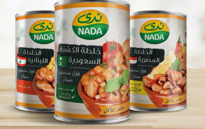 فول مدمس ندى 3 x جرام 400