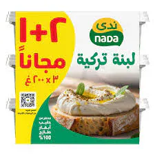 لبنة تركية 3X200