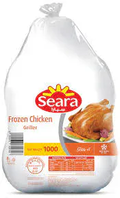 دجاج سيارا مثلج 1000 جرام