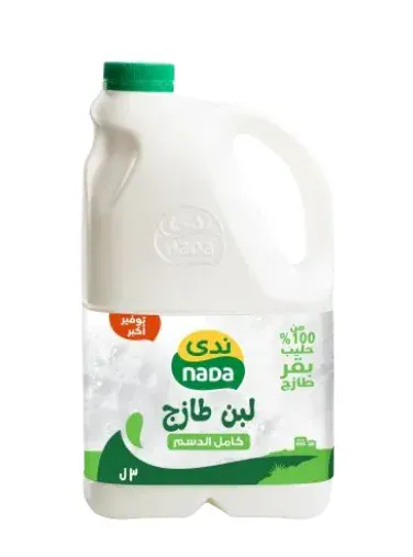 لبن ندى كامل الدسم 3 ليتر