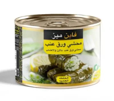 ورق عنب محشي فاين ميز 2 كيلو