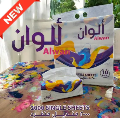 مناديل ورقية ألوان 200X10