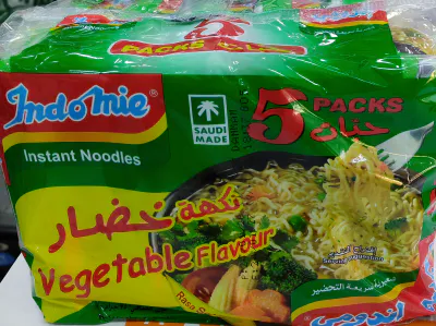 شعيرية اندومي خضار بلدي 5x70g